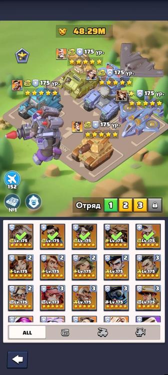 Аккаунт Last War прокачанный,вложено много труда и времени