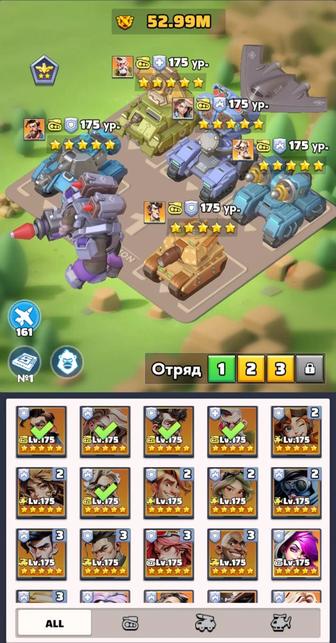 Аккаунт Last War прокачанный,вложено много труда и времени