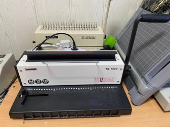 Полиграфическое оборудование ламинатор