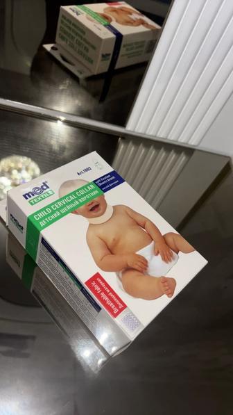 Детский шейны воротник