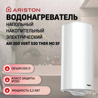 Водонагреватель Ariston