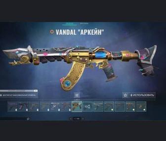 Продам Аккаунт Valorant
