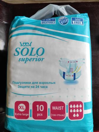 Продам памперсы для взрослых