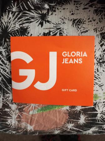 Продам сертификат в магазин GloriaJeans