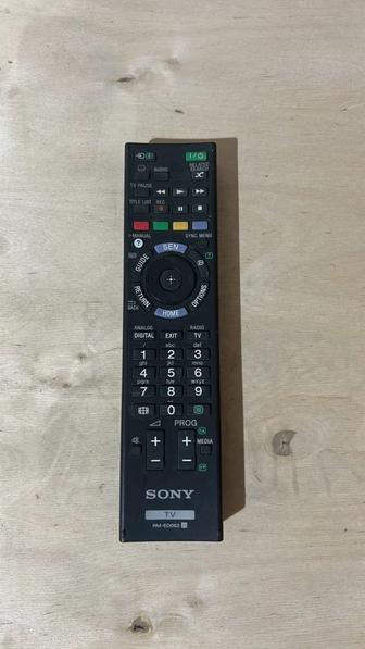 Продам пульт