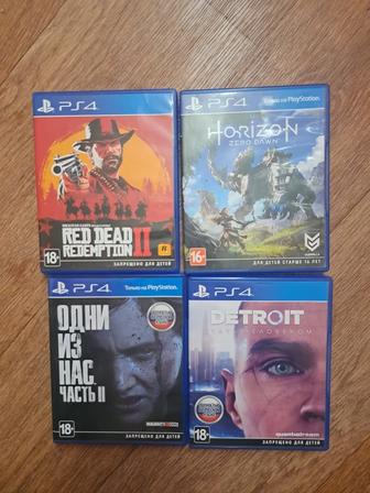 Продам диски на PS4