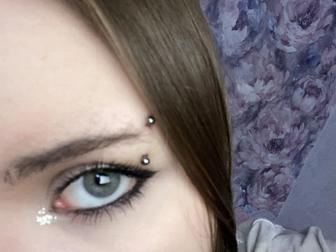 Прокол ушей Пирсинг