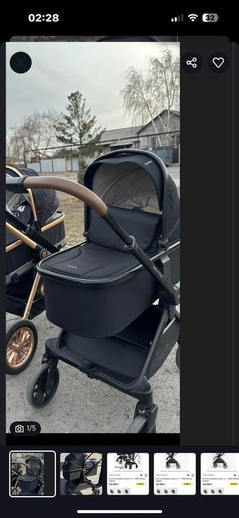 Коляска Tomix mirage 2 в 1 с перекидной ручкой