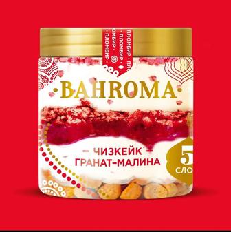 Bahroma мороженое Бахрома