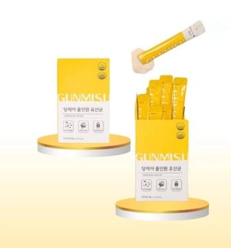 Gunmisu All in One Probiotics