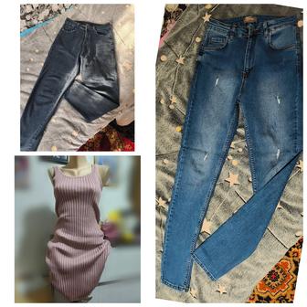 Женские джинсы платье