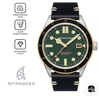 Часы Spinnaker Cahill 300