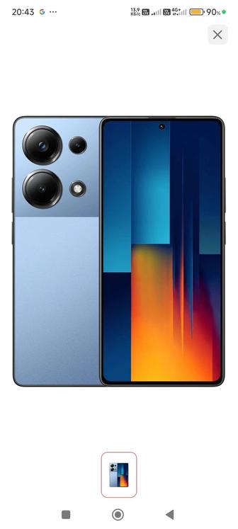 Смартфон Роco M6 Pro NFC 8 ГБ/256 ГБ синий