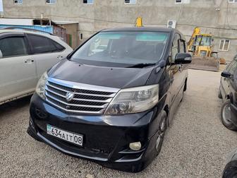 Сдам в аренду тойота альфард