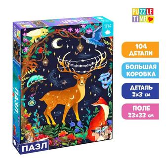 Пазлы, количество элементов от 54 до 3000