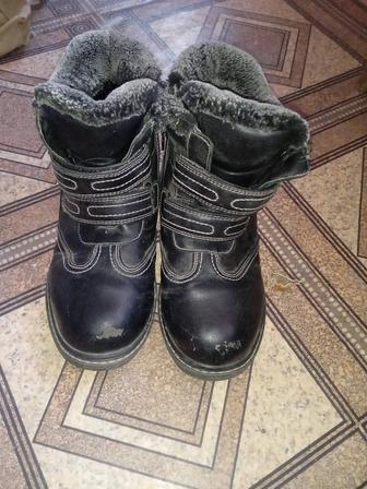 Ботинки для мальчика 34 размер