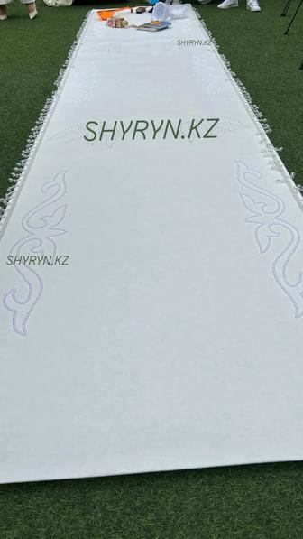 Ак Жол Кыз узату, Тусаукесер , Белая Дорожка