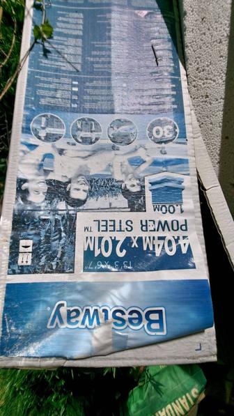 Продам бассейн