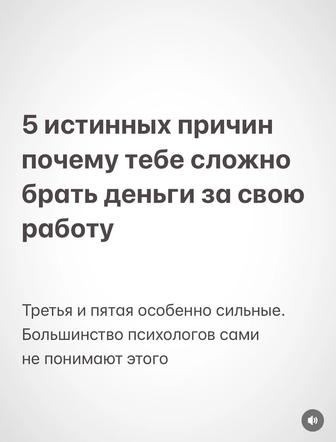 Консультация предпринимателей по