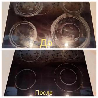 Полировка электроплит (чистка)