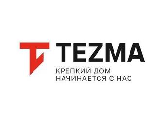 Ремонт квартир, офисов, помещений Под ключ