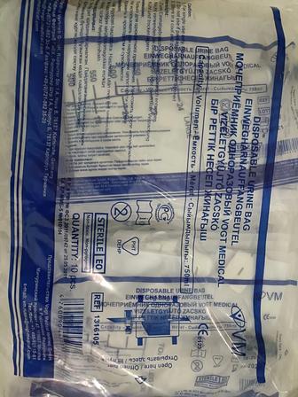 Мочеприемники разные