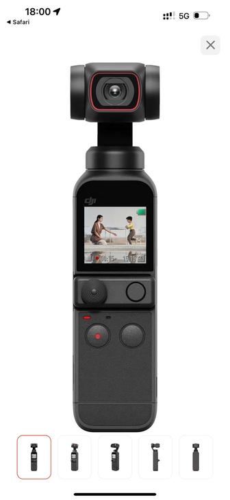 dji osmo pocket 2