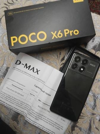 Poco x6 pro 5G