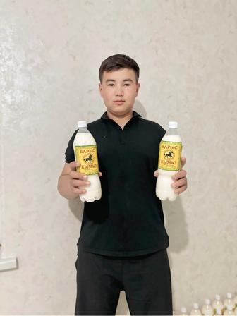 Барыс Кымыз