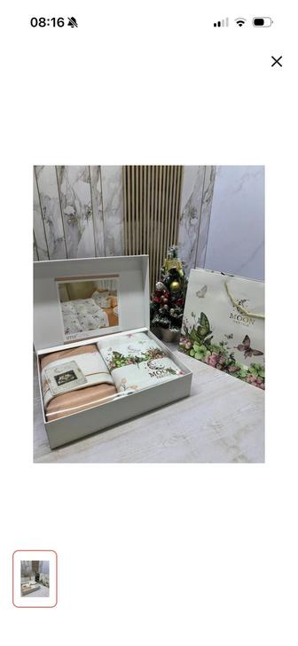 Постельный комплект