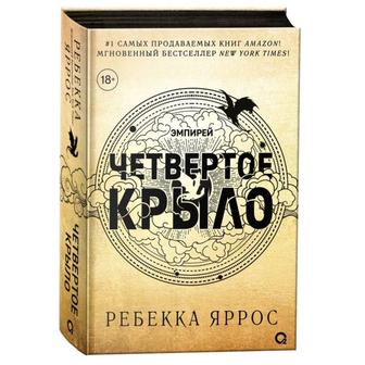 Продам книгу