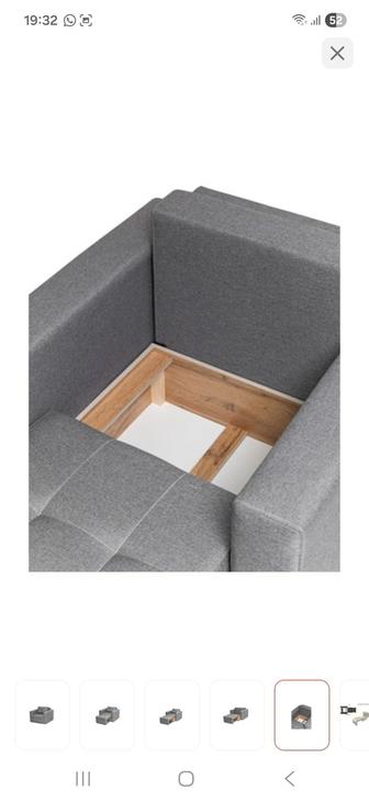 Продам кресло-кровать