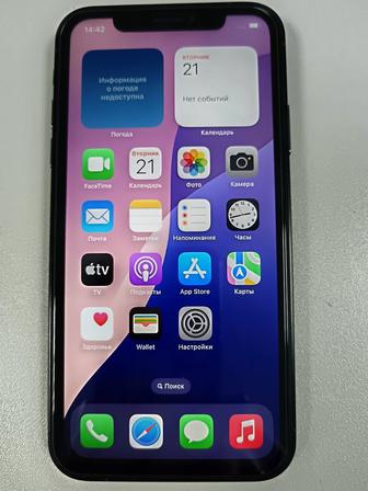 Продам iPhone 15 Pro