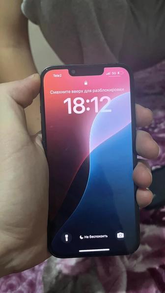 Айфон 13 80 емкость