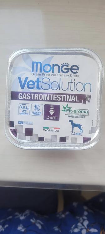 Продам корм Monge Vet Solution Gastrointestinal