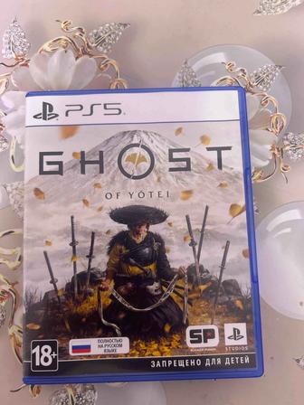 Ghost of Yotei ps5