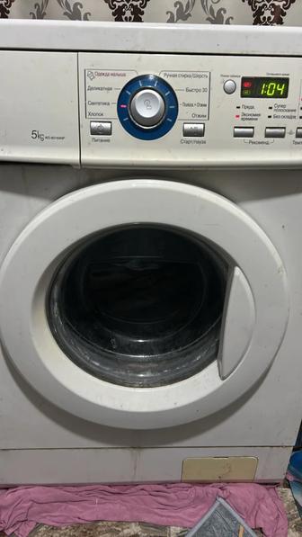 Стиральная машина