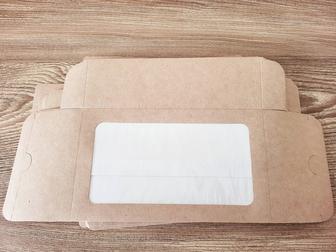 Отдам бесплатно коробки из крафта 10 штук