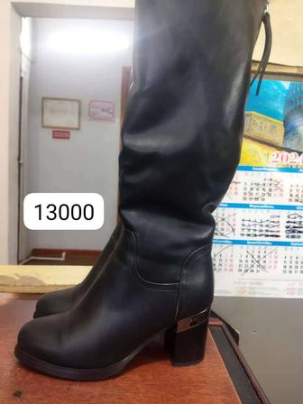 Продам сапоги женские зимние