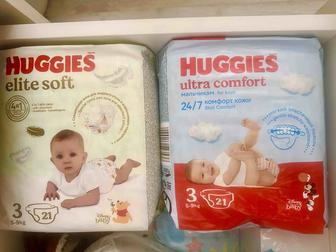 Продам подгузники фирмы Huggies