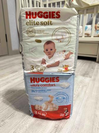 Продам подгузники фирмы Huggies