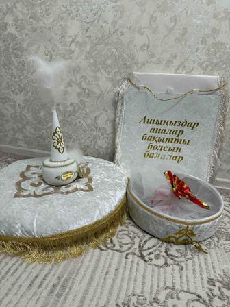 Сырға салу набор