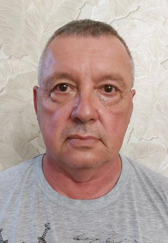 Разнорабочий