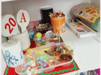 Услуги логопеда