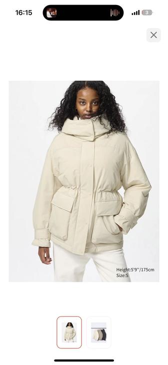 Куртка женская