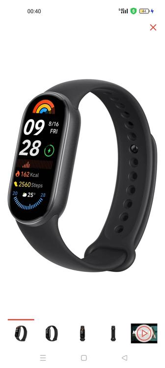 Продам фитнес браслет Xiaomi