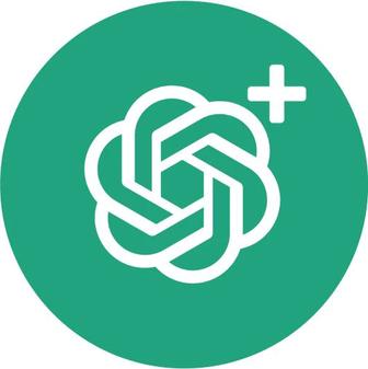 Chat GPT Plus на 1 год