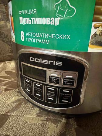 Мультиварка новая