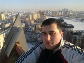 Грузчик