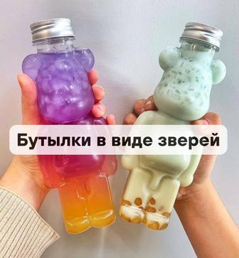 Стаканы мишки